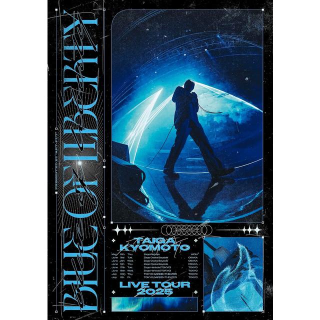 京本大我 BLUE OF LIBERTY 通常盤 ２Blu-ray