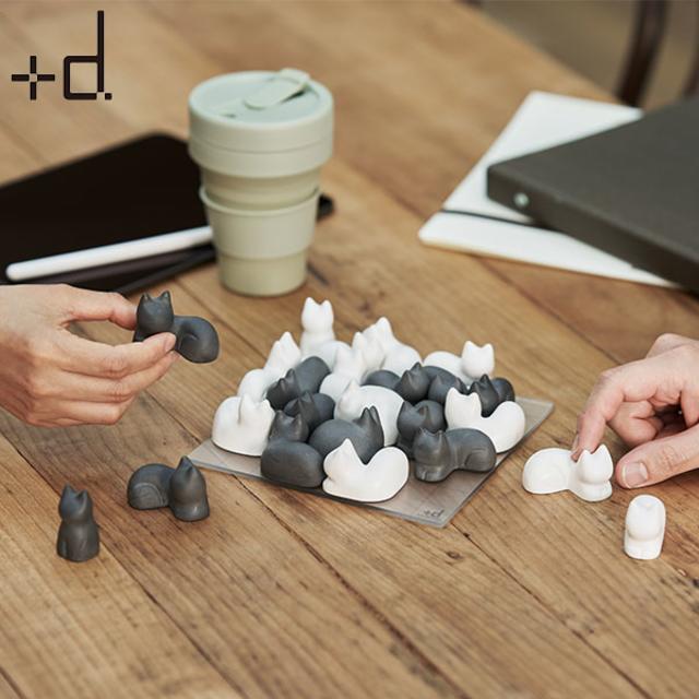 ＋d　Nego　ネゴ　ボードゲーム