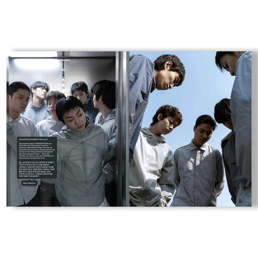 【創刊号】HOICK 01 - UNKNOWN GENERATION FASHION MAGAZINE