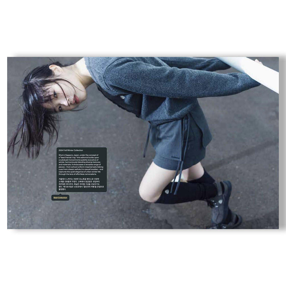 【創刊号】HOICK 01 - UNKNOWN GENERATION FASHION MAGAZINE