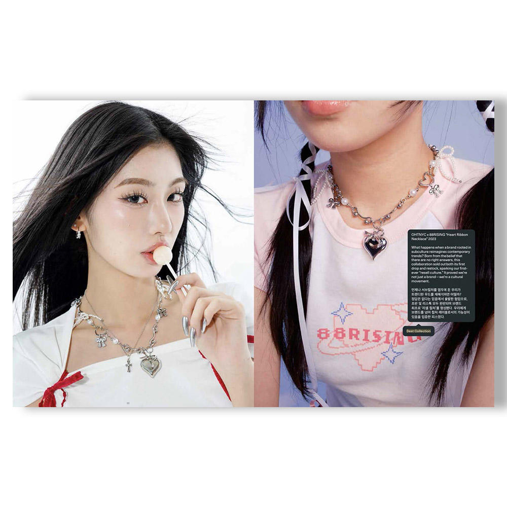 【創刊号】HOICK 01 - UNKNOWN GENERATION FASHION MAGAZINE