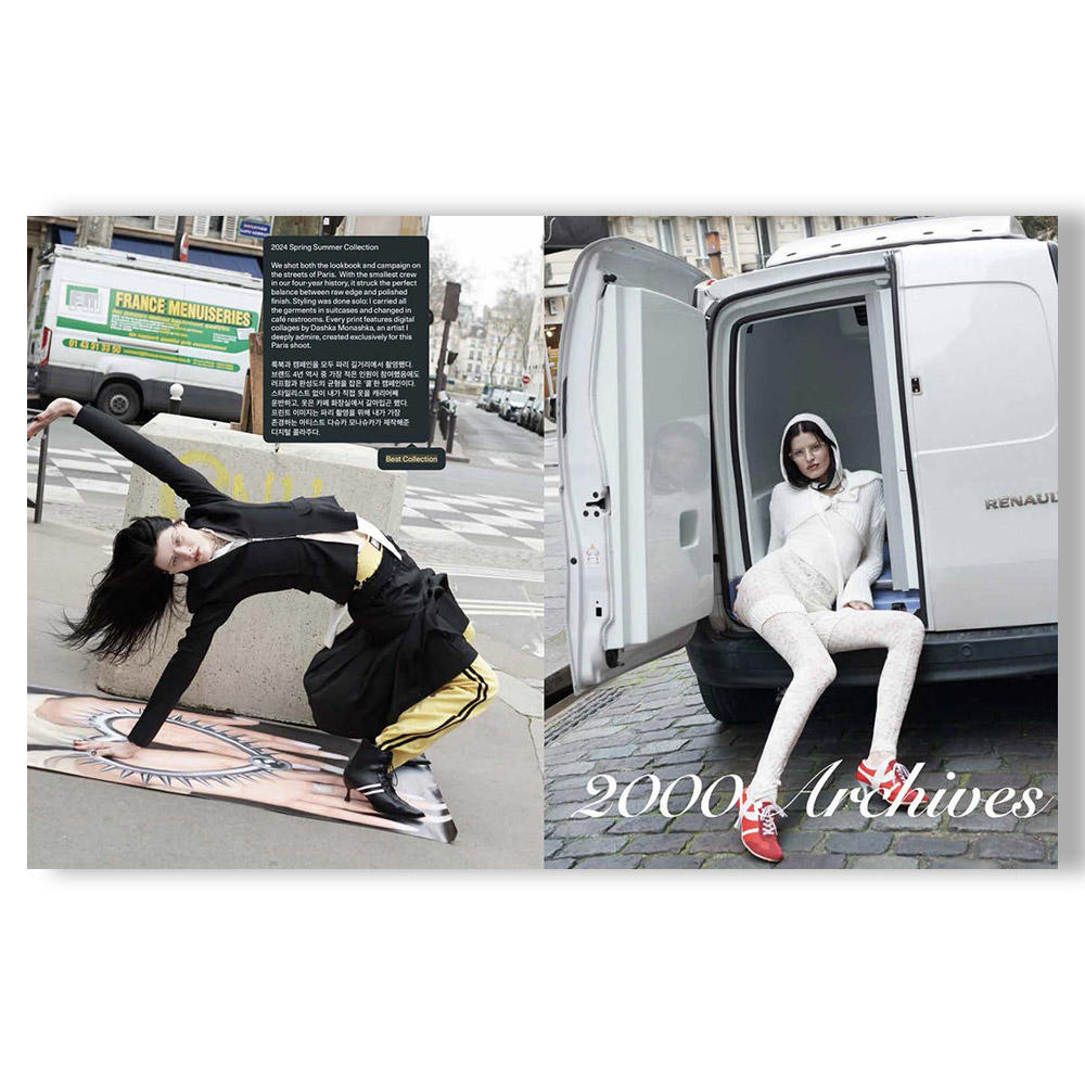 【創刊号】HOICK 01 - UNKNOWN GENERATION FASHION MAGAZINE