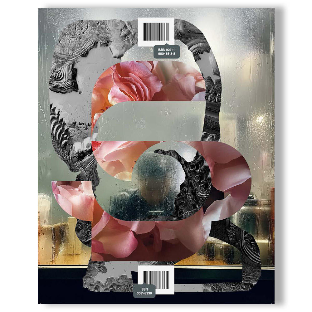 【創刊号】HOICK 01 - UNKNOWN GENERATION FASHION MAGAZINE