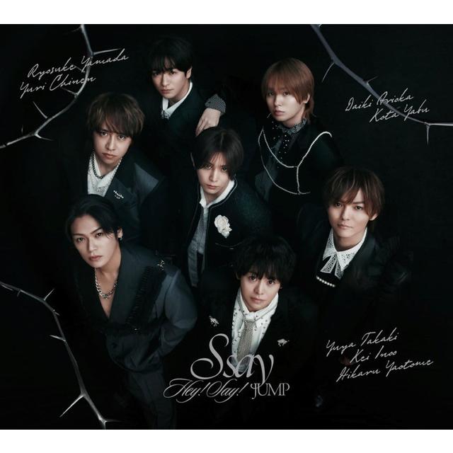 Hey！Say！JUMP S say 初回限定盤２ CD+Blu-ray アルバム
