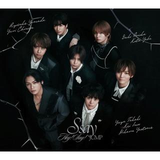 Hey！Say！JUMP S say 初回限定盤２ CD+DVD アルバム