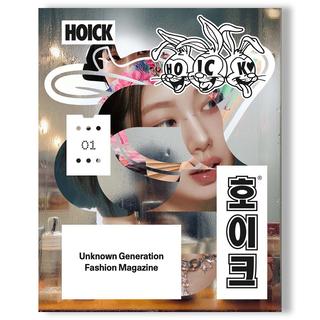 【創刊号】HOICK 01 - UNKNOWN GENERATION FASHION MAGAZINE