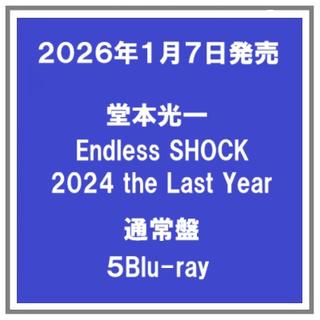 (予約) 26年1/7発売 堂本光一 Endless SHOCK 2024 the Last Year 通常盤 ５枚組 Blu-ray