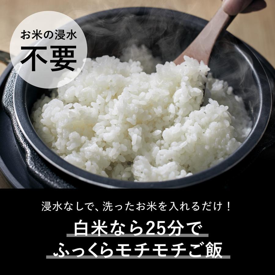 【NEWモデル】A-Stage 電気圧力鍋 Re・DePot（リデポット）2L ブラック