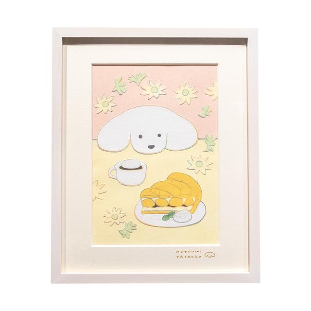 てらおかなつみ 原画 いぬ てらおかなつみ】てらおかなつみ犬の絵作品集No.03 てらおかなつみ