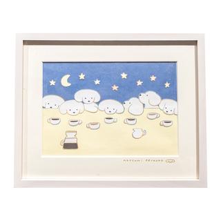 サイン 新着順の検索結果 1ページ | 蔦屋書店オンラインストア