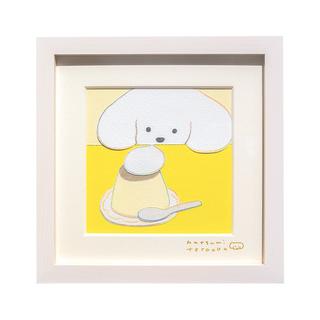 美術品 アート 価格の高い順 商品一覧 2ページ | 蔦屋書店、の公式通販