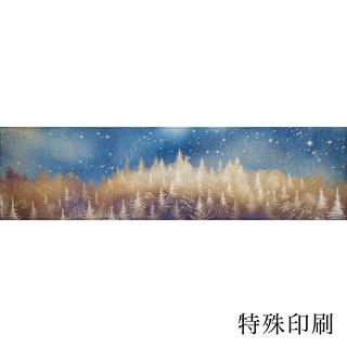 【受注予約販売・額装】YASUKA.M 特殊印刷５　旅する金貨星