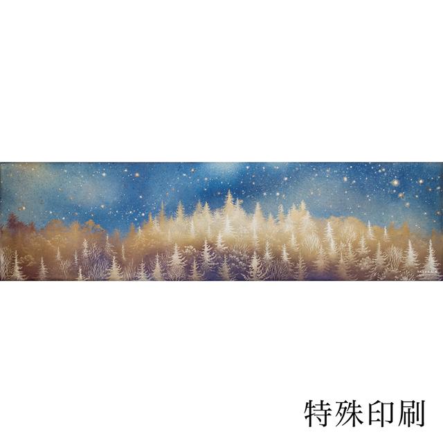 【受注予約販売・額装】YASUKA.M 特殊印刷５　旅する金貨星