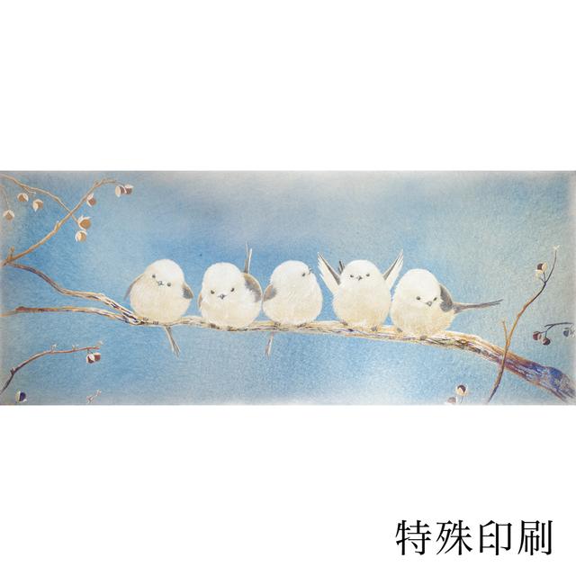 【受注予約販売・額装】YASUKA.M 特殊印刷6 シ・マ・エ・ナ・ガ