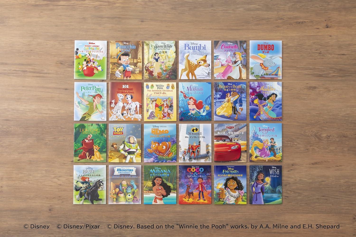 ディズニー名作ストーリーブック・アドベント＆イベントカレンダー 世界文化社