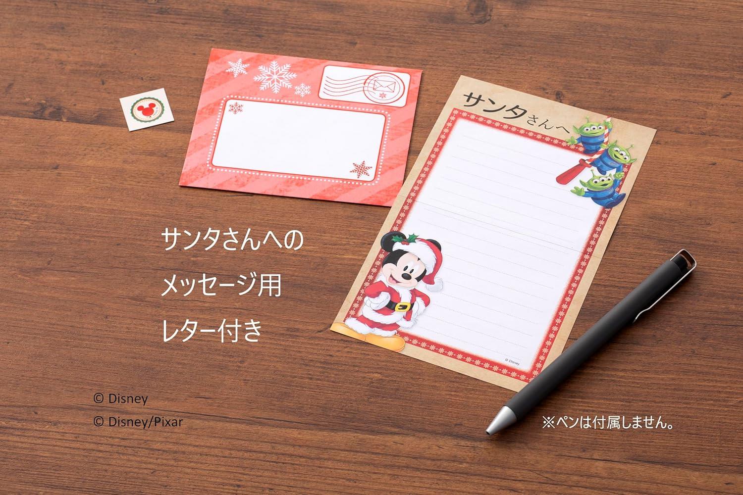 ディズニー名作ストーリーブック・アドベント＆イベントカレンダー 世界文化社