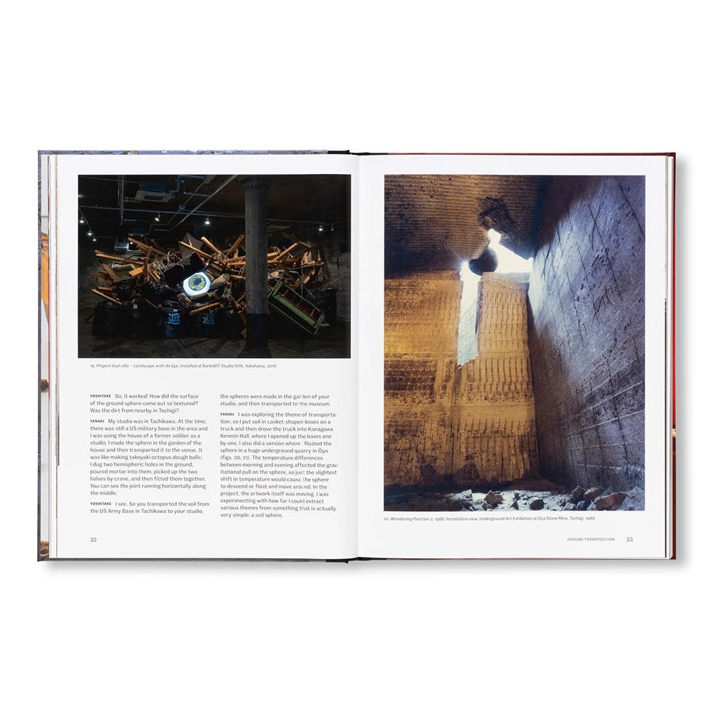 YUKINORI YANAGI by Yukinori Yanagi（柳幸典）　作品集