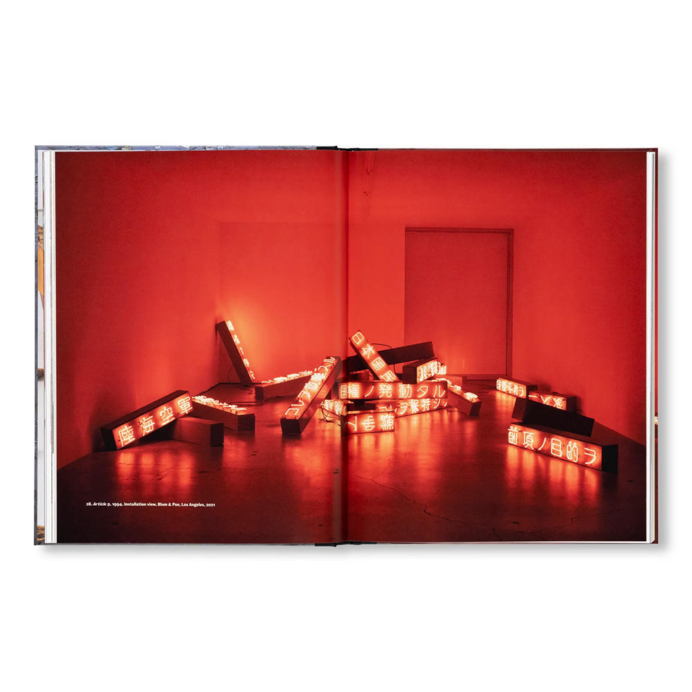 YUKINORI YANAGI by Yukinori Yanagi（柳幸典）　作品集