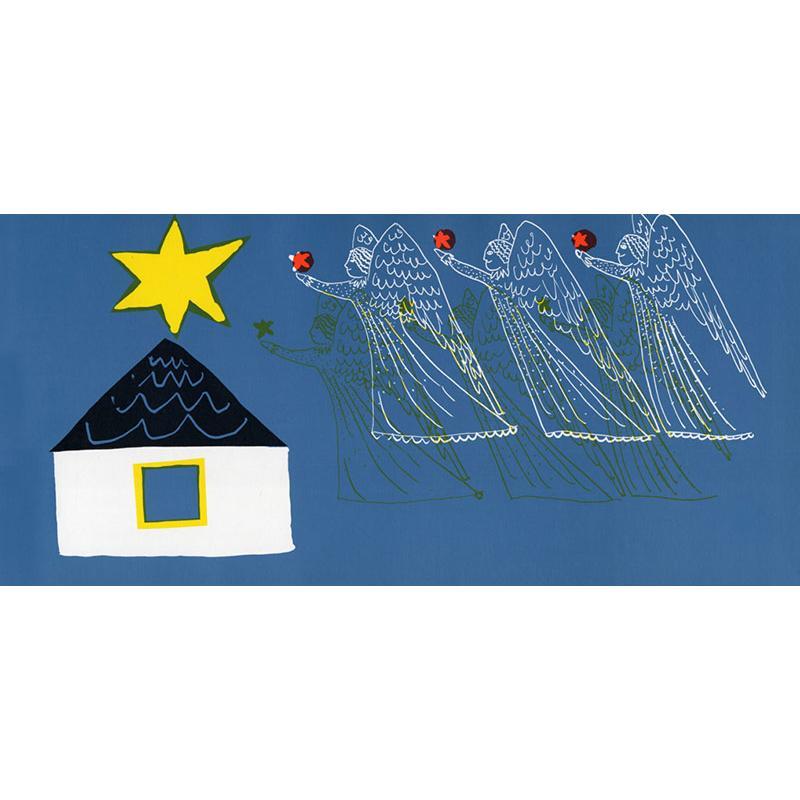 『ほしのひかったそのばんに』わだよしおみ 文  つかさおさむ 絵 こぐま社