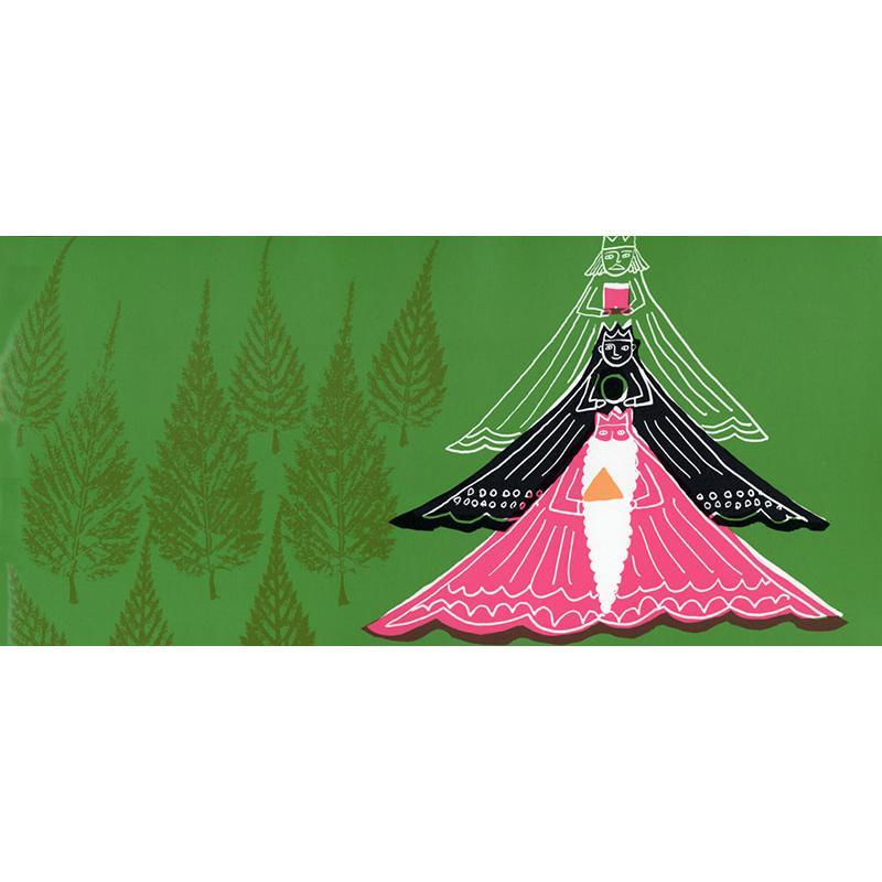 『ほしのひかったそのばんに』わだよしおみ 文  つかさおさむ 絵 こぐま社