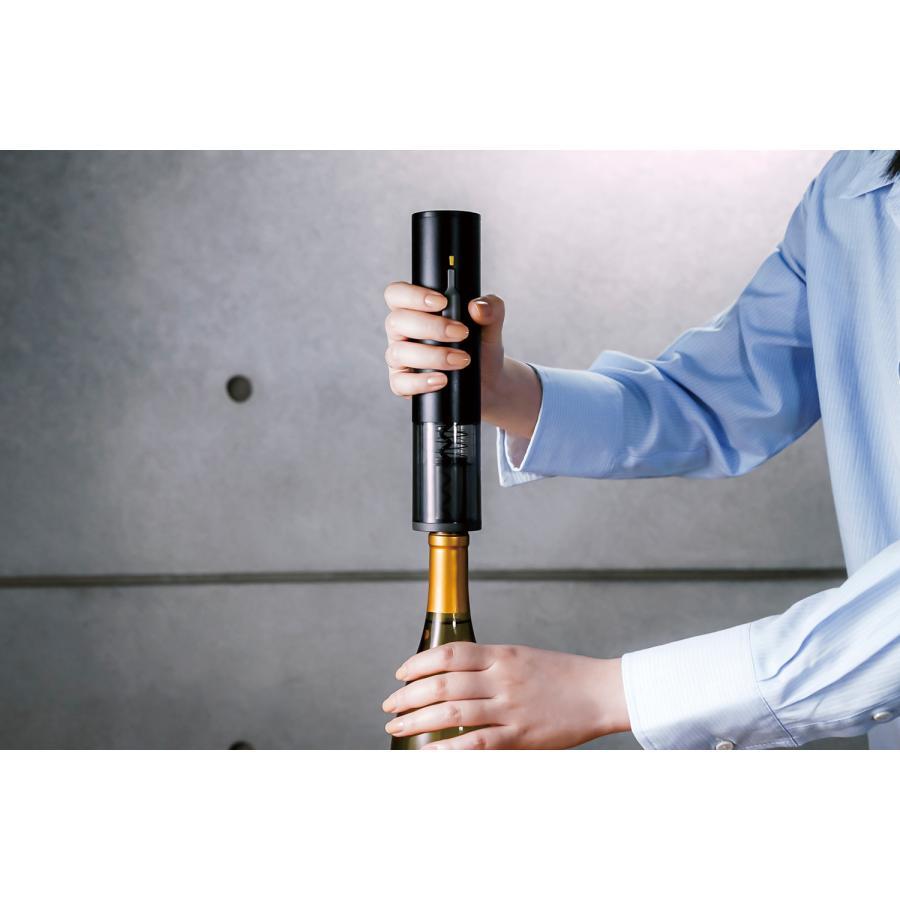 レコルト 充電式ワインオープナー  レッド