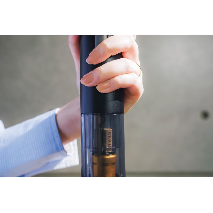 レコルト 充電式ワインオープナー  ナチュラルブラック