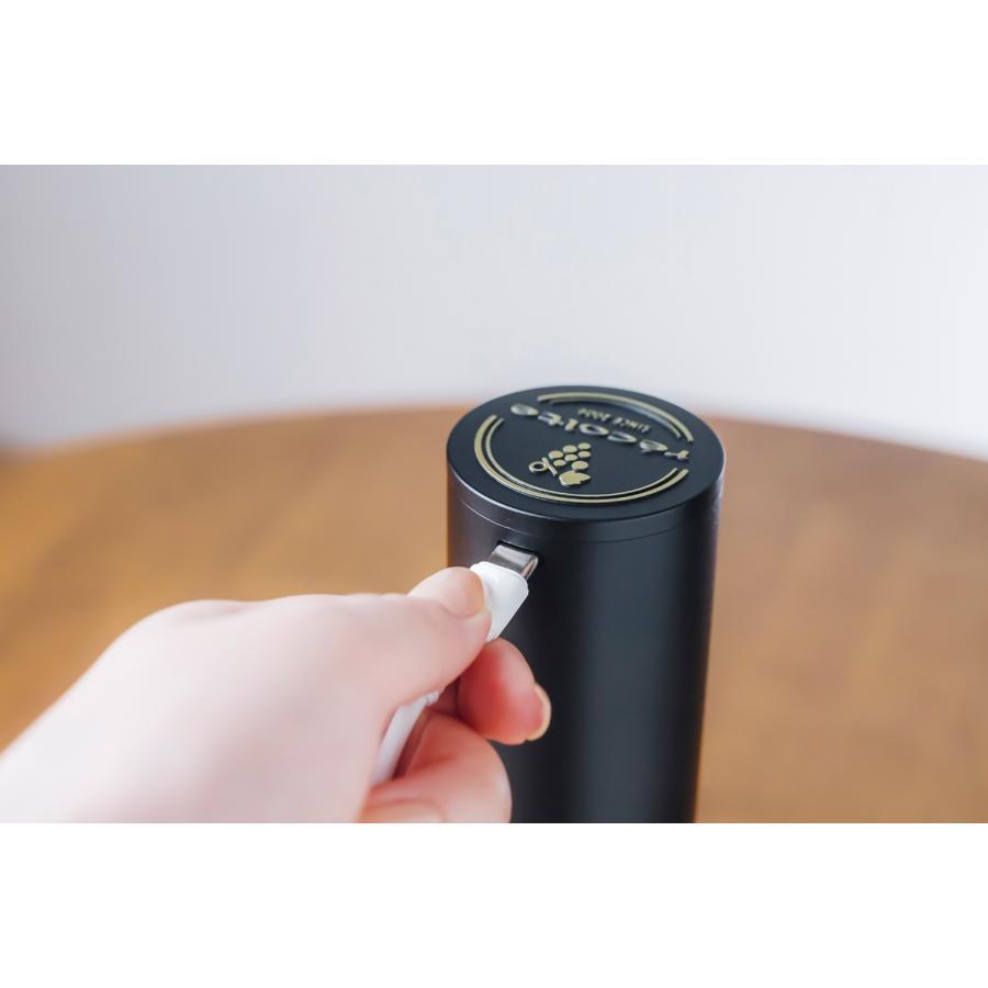レコルト 充電式ワインオープナー  ナチュラルブラック