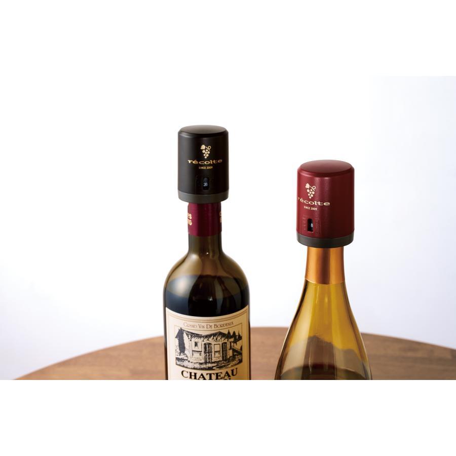 レコルト ワインキーパー レッド