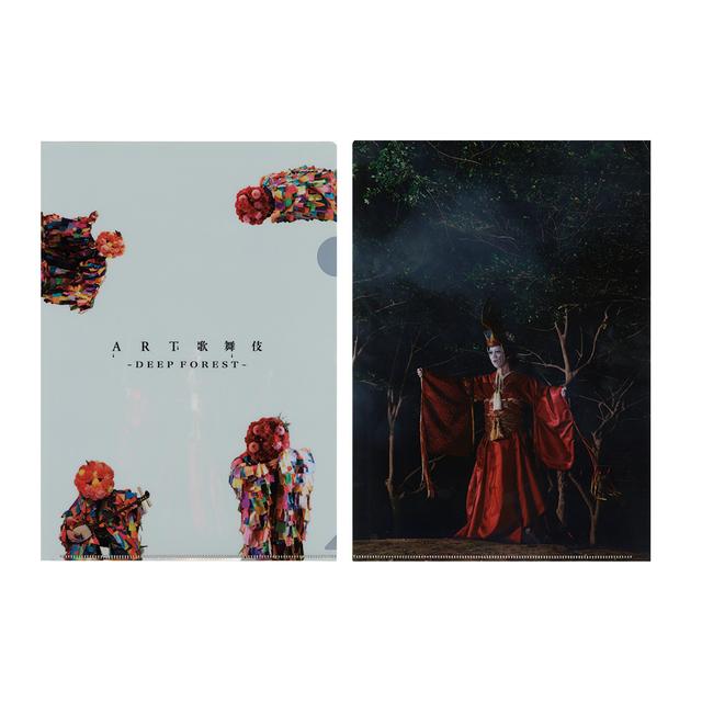 ART歌舞伎2025】クリアファイル3種セット -の商品詳細 | 蔦屋書店