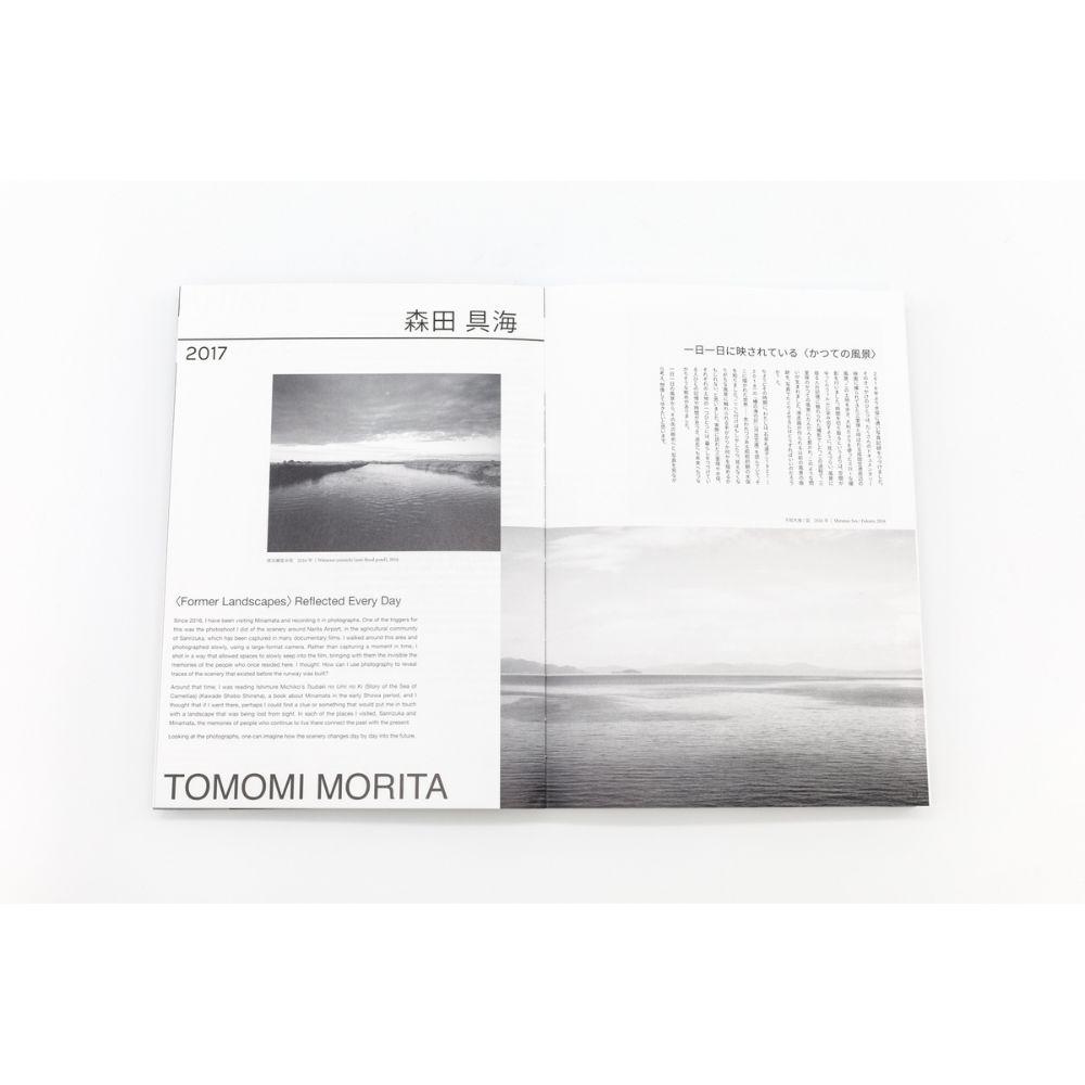 KG＋SELECT 10 YEARS, 10 ARTISTS