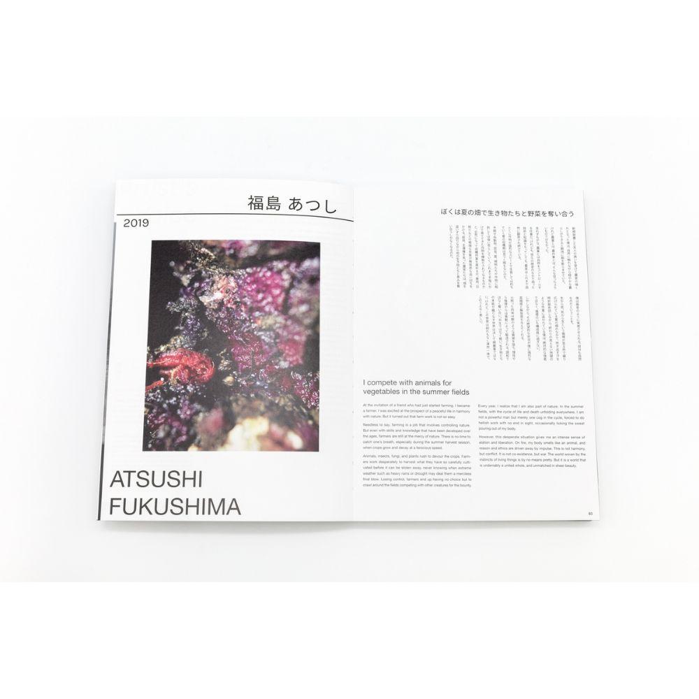 KG＋SELECT 10 YEARS, 10 ARTISTS