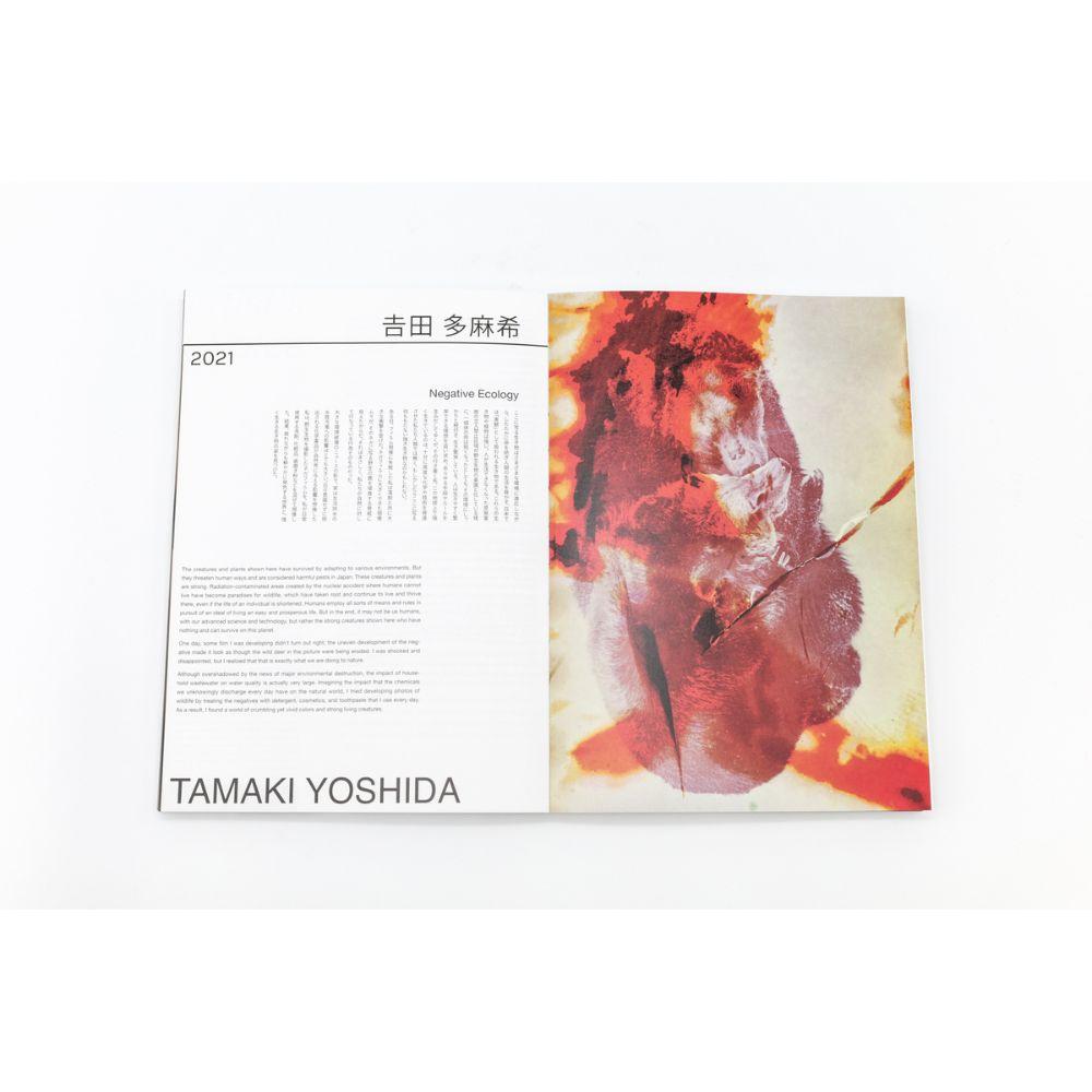 KG＋SELECT 10 YEARS, 10 ARTISTS