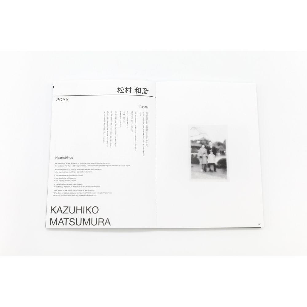 KG＋SELECT 10 YEARS, 10 ARTISTS