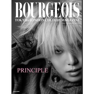 (予約) 12/13発売 BOURGEOIS 13TH ISSUE-PRINCIPLE- 表紙／川尻蓮 from JO1