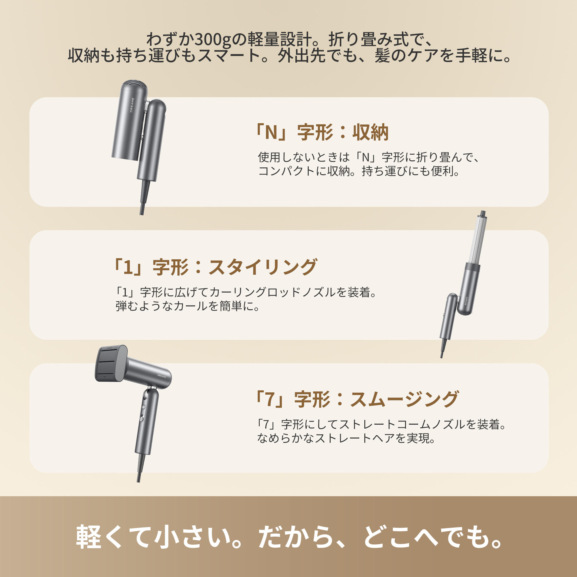 【数量限定特典付き】Dreame ドリーミー X50 Ultra ロボット掃除機