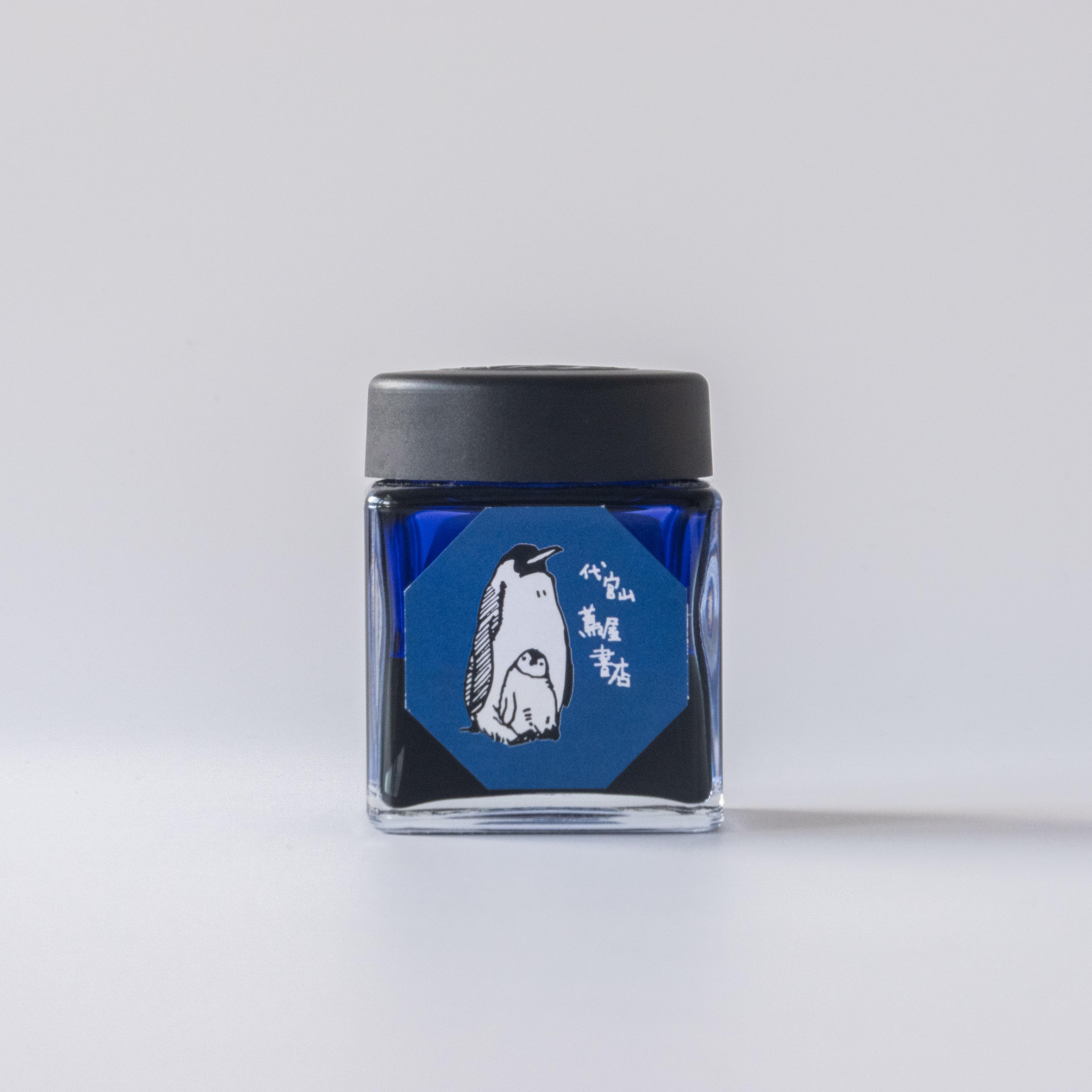 【先行予約特典つき】代官山 蔦屋書店 限定　Kaweco Sport（カヴェコスポーツ）コウテイペンギン 万年筆インクセット