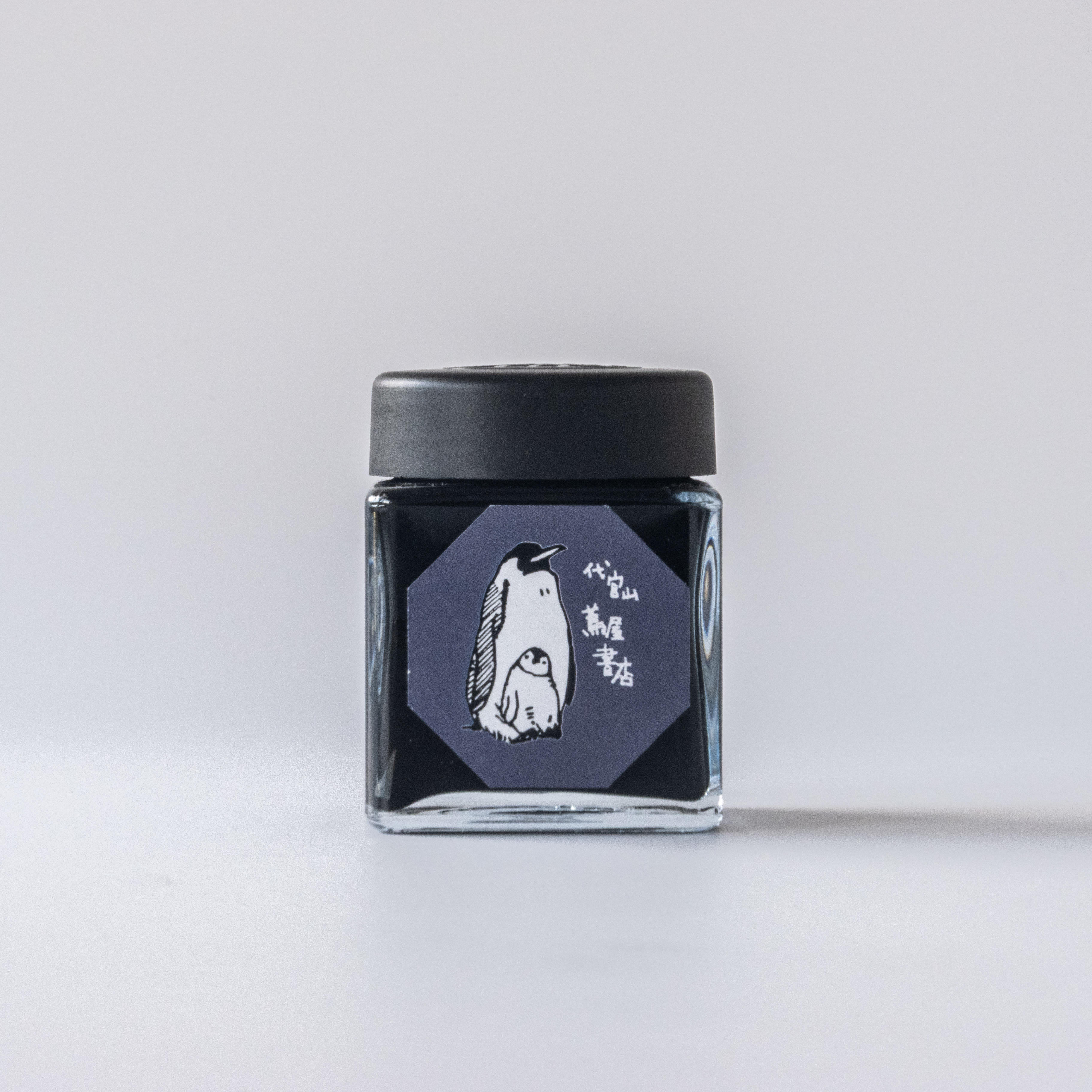 【先行予約特典つき】代官山 蔦屋書店 限定　Kaweco Sport（カヴェコスポーツ）コウテイペンギン 万年筆インクセット