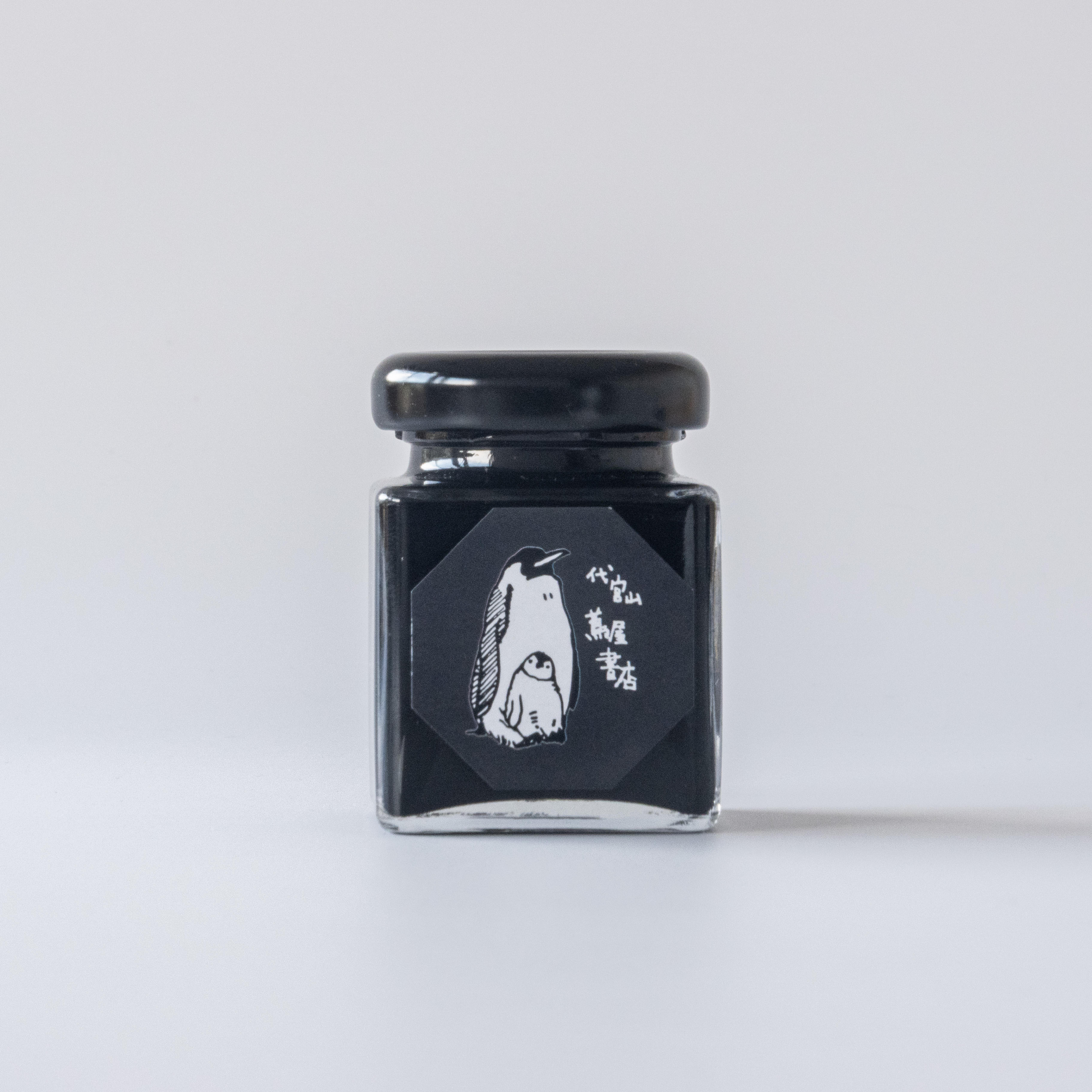 【先行予約特典つき】代官山 蔦屋書店 限定　Kaweco Sport（カヴェコスポーツ）コウテイペンギン 万年筆インクセット