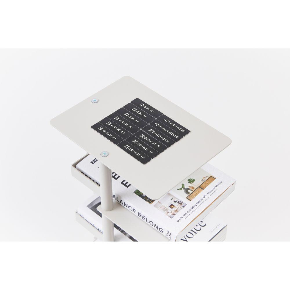 【予約】積読ホルダー（グレージュ）※2025年12月中旬頃発送予定