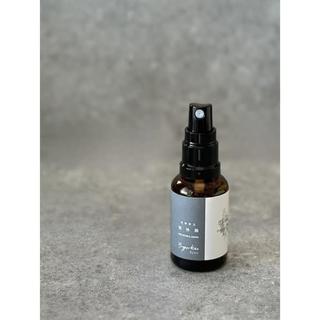 京都府立植物園 ルームスプレー 敬-kei- 限定ラベル