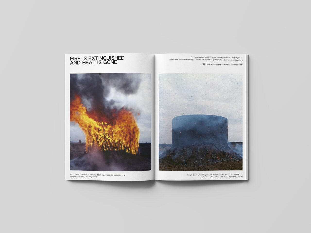 【Standard Edition】FAR-NEAR Vol.6 - Heat