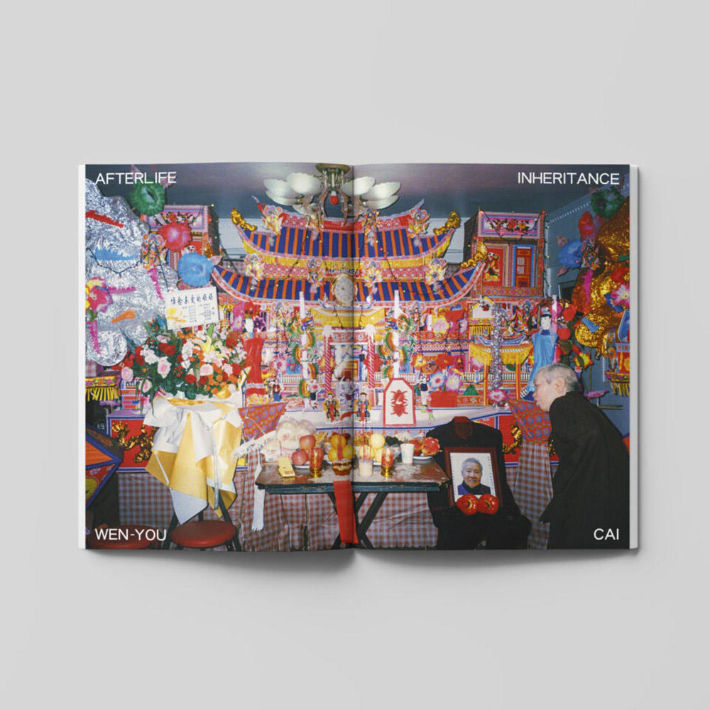 【Standard Edition】FAR-NEAR Vol.6 - Heat