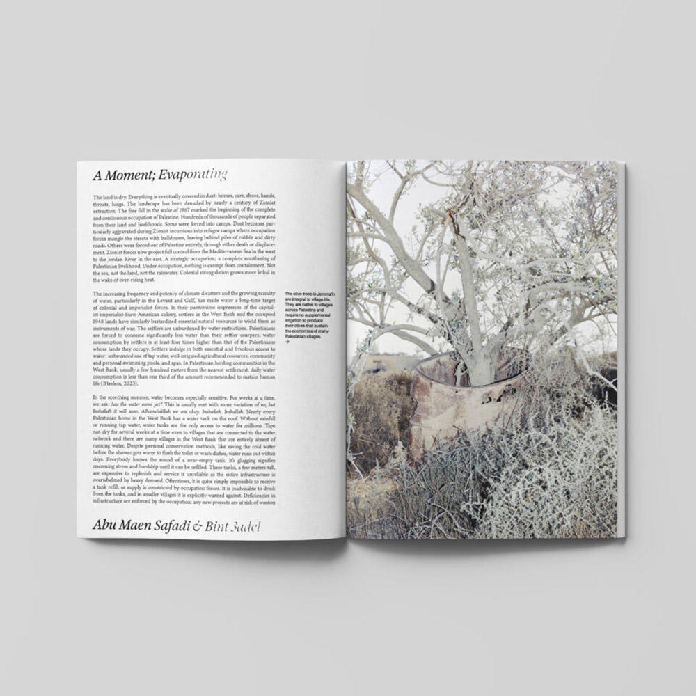 【Standard Edition】FAR-NEAR Vol.6 - Heat