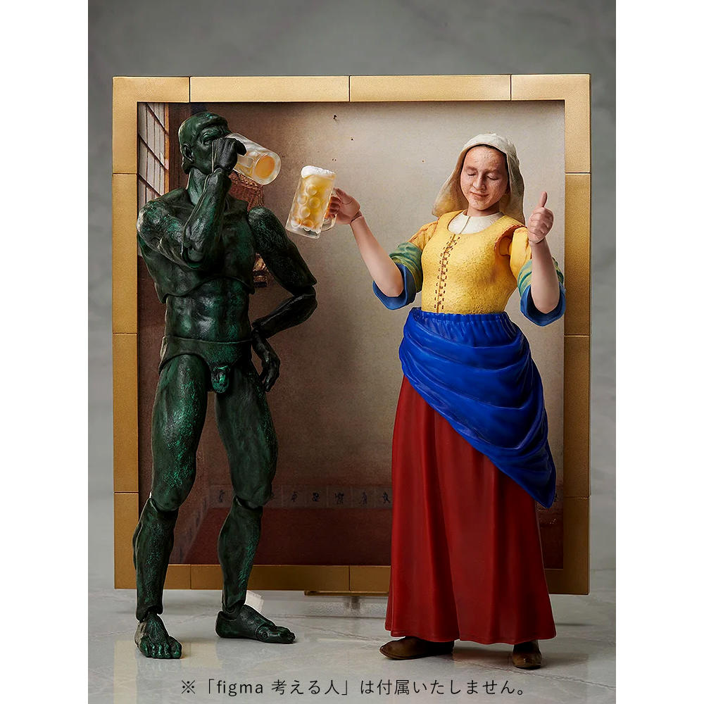 【テーブル美術館】figma フェルメール作 牛乳を注ぐ女