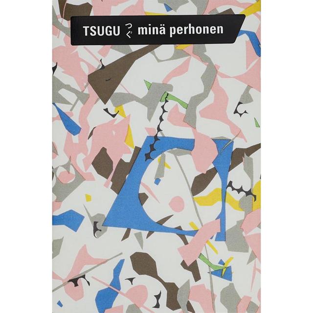 【ご予約受付中】12月初旬刊行予定『つぐ mina perhonen』