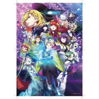 【受注生産】アニメ「グノーシア」額装プリント作品「キービジュアルB」／A4サイズ　※2026年1月中旬～下旬頃発送予定
