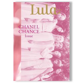【HANA表紙号／特別版／予約】Lula Japan CHANEL CHANCE Issue　※2026年1月15日発売予定