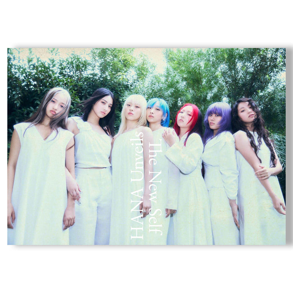 【HANA表紙号／特別版／予約】Lula Japan CHANEL CHANCE Issue　※2026年1月15日発売予定