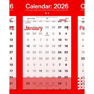 Takahiro Yasuda - Calendar : 2026