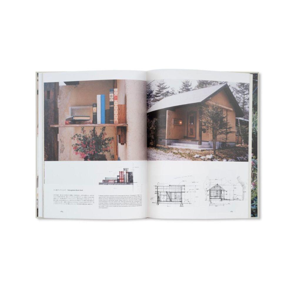 ReConstruction　木村二郎とギャラリートラックス